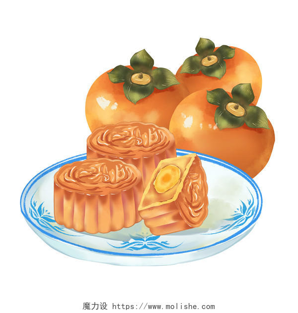 月饼柿子中秋中秋节美食创意元素原创素材插画